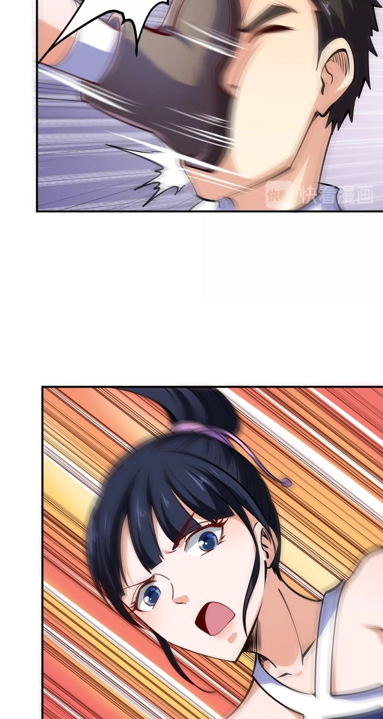 Melee Mad Soldier! Chapter 14 Gambar 38